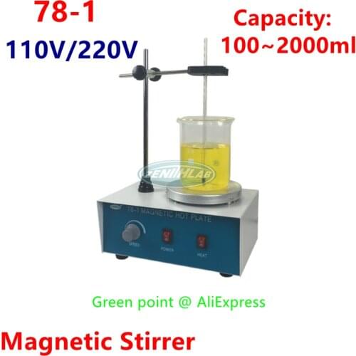 25W Magnetism Stirrer Heating Mixer Hot Plate Magnetic Machine 78-1 ，110V/220V, Capacity 100~2000ml