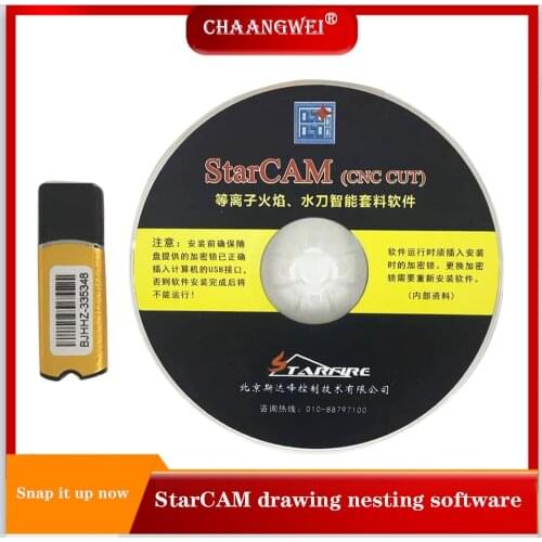 StarCAM Drawing Nesting Software CNC Plasma Cutting Machine Nesting Software Steel plate nesting cutting software