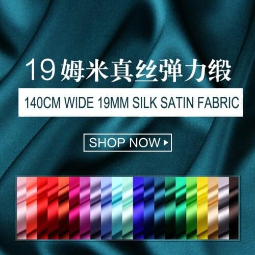 SALE!140cm wide 19mm 93% silk & 7% tiny print silk satin fabric for dress shirt clothes cheongsam D517
