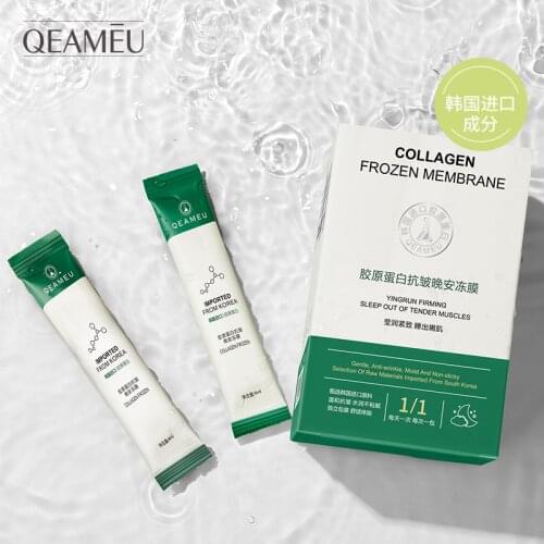 30PCS Collagen sleeping mask Anti-Wrinkle Good Night Frozen Firming sleep mask Brightening Moisturizing korean skin care
