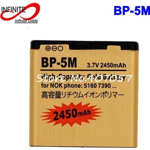 BP-5M Gold Battery For Nokia 5610XM 5611XM 5700XM 5710XM 6110C 6500 6500S 7390 6220c