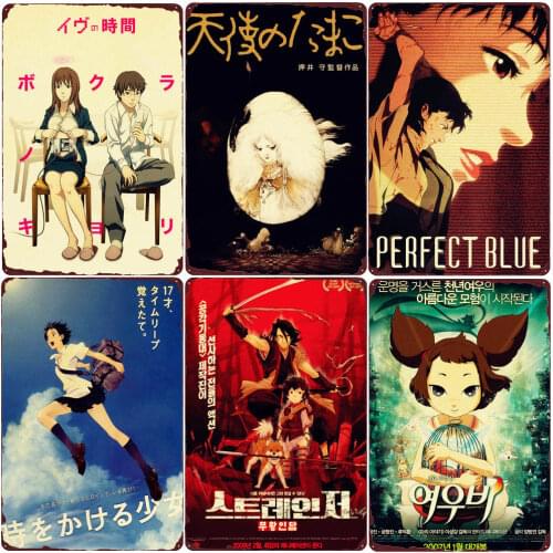 Classic Anime Plaque Vintage Metal Tin Sign Bar Club Pub Room Home Decoration Perfect Blue Wall Painting Gift for Men ZSS66