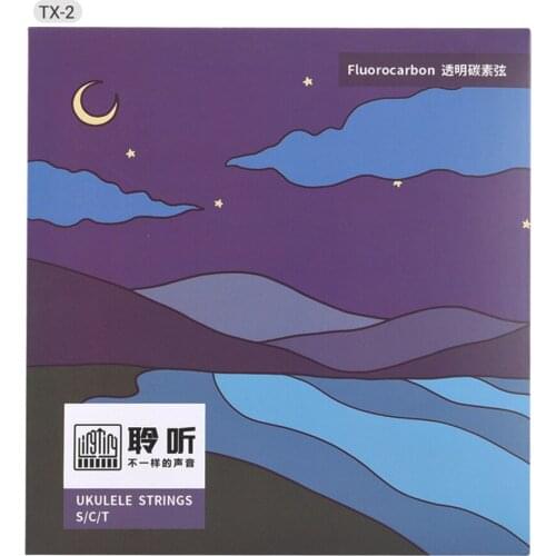 LINGTING TX-2 4pcs Ukulele Transparent Carbon Strings Set Fluorocarbon Ukelele Uke Strings for 21inch/23inch/26inch Ukulele