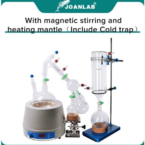 JOANLAB Official Store Lab Short Path Distillation Glass Apparatus With Magnetic Stirring And Heating Mantle And Cold trap 2L 5L