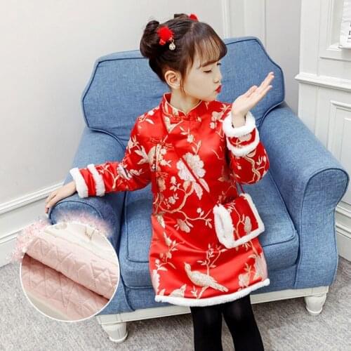 Girls' Autumn And Winter Qipao Skirt Autumn And Winter Thickened Hanfu Tang Costume Chinese Style Party Dress Wedding Clothing