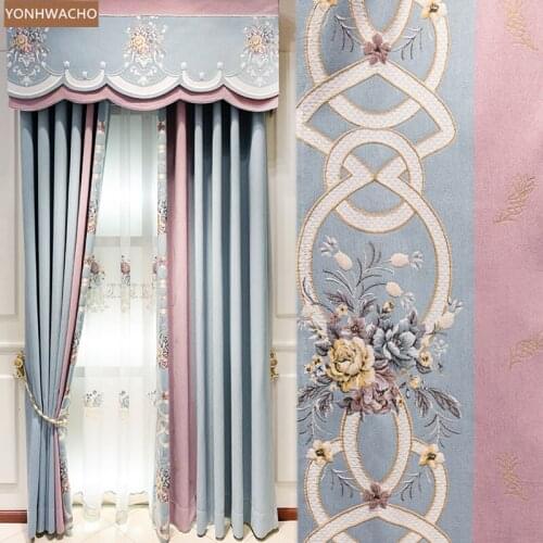 Custom curtains living room seamless stitching imitation cashmere American blue cloth blackout curtain valance tulle drape C876