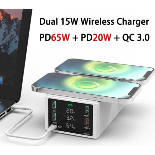 3 in 1 Multi USB Charger Station 65W PD 3.0 QC 20W Fast Charging Dock Dual 15W Wireless Charger Pad For Samsung iPhone 11 Laptop