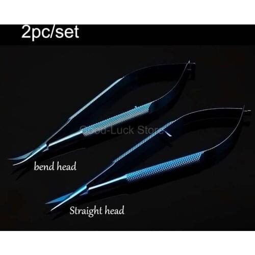2pc/set Titanium alloy Ophthalmic Instrument 12.5 cm micro scissor, Straight/ bend head Conjunctiva scissor,Speculums tweezer