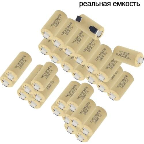 30 pcs SC batteries 2200mAh NICD sub C battery 1.2V real capacity as declared akkus for electric tools for metabo rechargeable