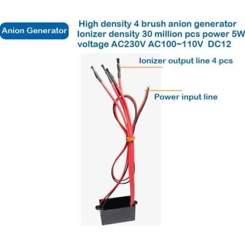 DIY home air purifier navigation ion anion generator AC230V ionizer density 30milion pcs/cm3 Free Shipping 10pcs/lot wholesale
