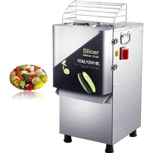 Commercial Vegetable Cutter Machine For Potato Cucumber Carrot High Quality Automatic Shredding Machine