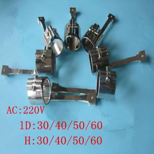 The heating coil 220V injection molding machine nozzle barrel electric heating ring 303540 42*30 35404550 custom non-standard