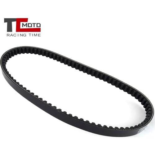Drive Belt For Polaris Scrambler 90/90X Predator 90 2001-2006 0450239 Transmission Belts Drive