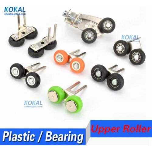 [UP] Free Shipping 2pcs cabinet sliding door window upper roller wheel 35MM 39mm wardrobe sliding door ADJUSTABLE upper wheel