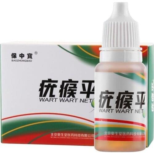 2020 New Upgrade Body Warts Corn Mole Genital Wart Treatment Cream Skin Care Tag Remover Foot Corn Removal Plantar Warts 10ml