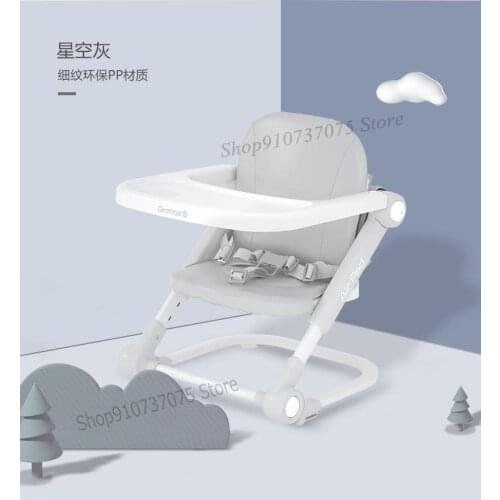 Gromast Baby Portable Dining Chair Foldable Children Dining Chair Multifunctional Baby Dining Chair