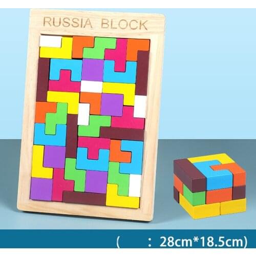Preschool Baby toy 3D Jigsaw Puzzle Spatial thinking learning Educational Monterssori Wooden toy for Children