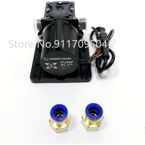Hobby-wing 8L brushless water pump plant protection drone special sprayer diaphragm pump 12-14S agricultural 48V with elbow