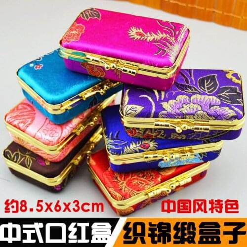 Chinese style classical elegant brocade senior lipstick lipstick box jewelry box receive portable cassette with mirror
