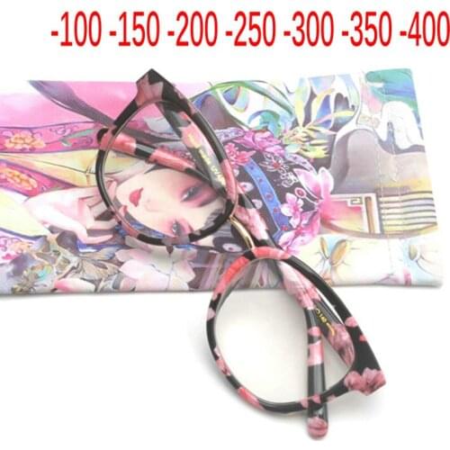 2019 new women transition sunglasses color changing glasses female retro myopia optical glasses fashion finished glasses NX