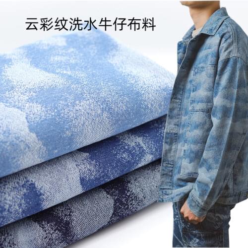 Blue guofeng xiangyun jacquard denim thickened wash DIY handmade garment fabric