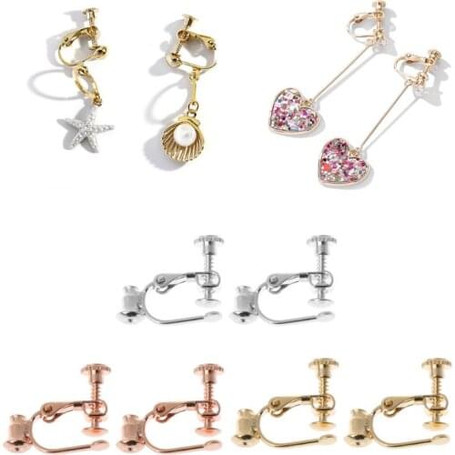 ANGELADY 1 Pair DIY Earring Converters For No-pierced Ears Turn Any Stud Into A Clip-On Jewelry Tools
