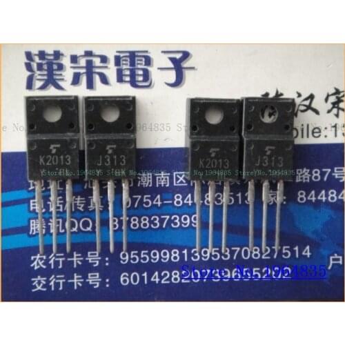 2pcs/lot=a pair 2SK2013 2SJ313