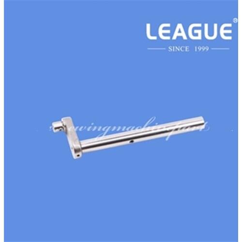 312-08606 Horizontal Shaft for Juki MO-6904R-0E4, MO-6914R-BE6, MO-6916R-DE4, MO-6904J-0F6, MO-6914J-CH6, MO-6916J-FH6