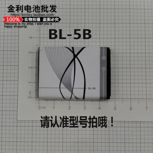 Mobile phone battery, BL5B driving recorder, electric core, BL-5B card, speaker board, universal hot sale