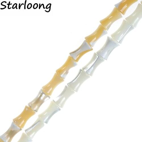 Natural Stone Beads Golden White Trochus Stone Bamboo Shape Strand Loose Beads for Jewelry Making Diy Bracelet Necklace 15.5"