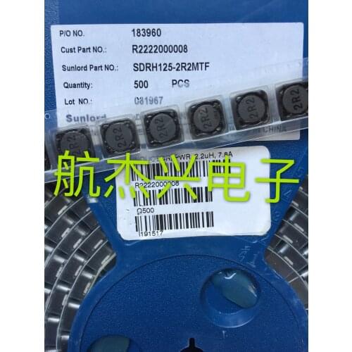 Original New 100% SMD shielding power inductor SDRH125-2R2MTF 20% 2.2UH 12X12X5 CD125
