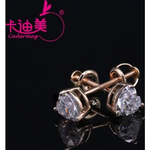 CADERMAY 14k Rose Gold Moissanite Ear Studs 5mm D VVS1 Heart Shape Moissanite Diamond Earrings Trendy Fancy Moissanite Earrings