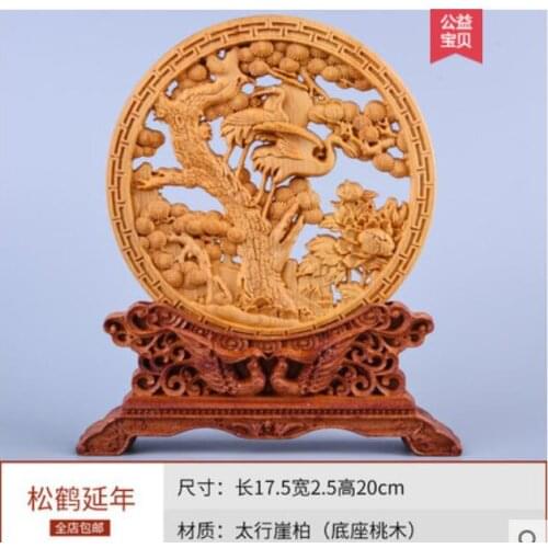 Taihang cliff cedar Carved pine crane yannian disk furnishings home living room solid wood office decoration crafts