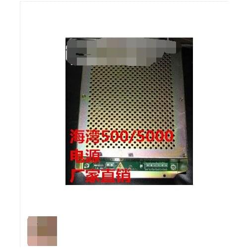 For Qinhuangdao Gulf Host Bay JB-QG/T-GST5000GST9000 AC to DC power Supply Box in stock