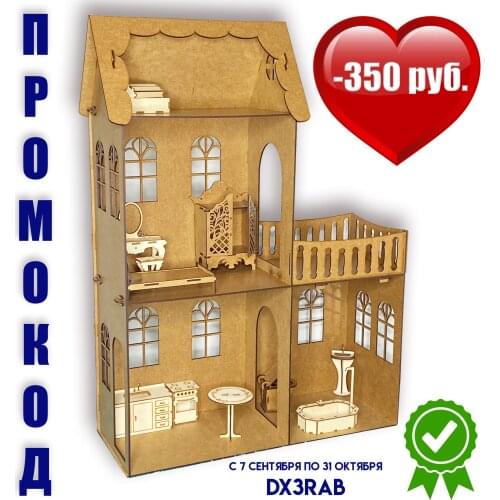 Детские куклы DOLART China At AliExpress