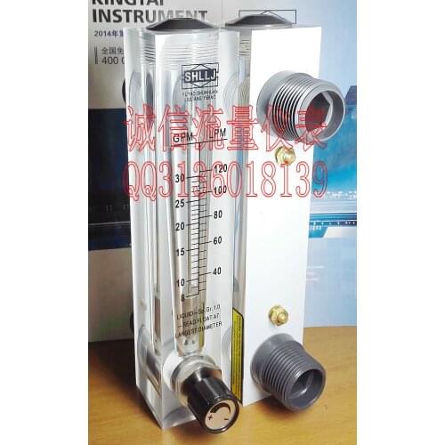 LZM-25T adjustable panel type water meter 8~30GPM 40~120LPM 1 inch external thread