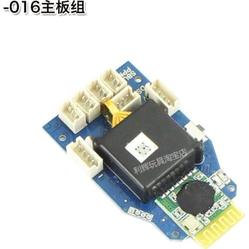 JJRC M03 E160 RC helicopter Spare Parts M03-016 Receiver board Flight control motherboard