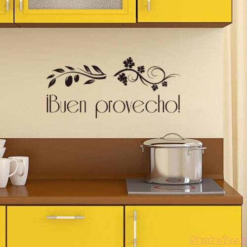 Spanish Quote Buen Provecho Vinyl Wall Sticker Wall Decal for Kitchen Room Decoration Mural Home Decor Wall Art Wallpaper Poster
