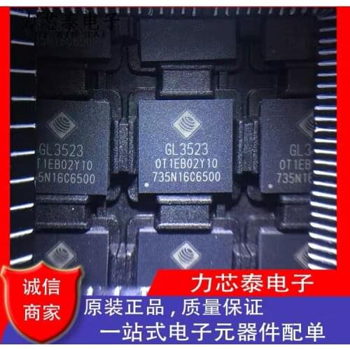 10PCS/LOT 100% NEW GL3523-OTY30 GL3523 3523 QFN-76-pin package
