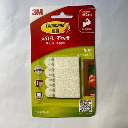 4 Group 3M Goldman Magic Traceless Hooks Living Room Bedroom Creative Photo Wall Nail Free Strong Velcro Small Buckle