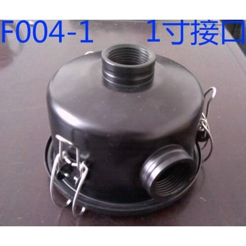 F004-1 vacuum pump intake filter assembly interface 1 inch inner wire, dust filter for vacuum fan