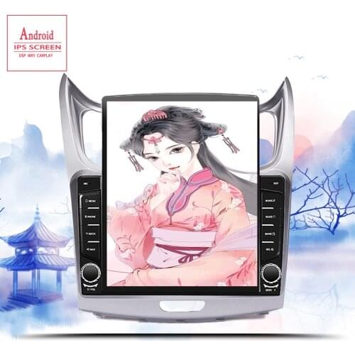 Android 10.0 head unit 2 din For Chevy Chevrolet New Sail 2015 2016 Multimedia Player Radio Auto Stereo GPS Navigation Headunit