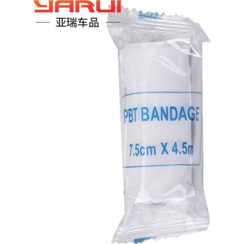 First aid kit PBT Medical elastic bandage Elastic bandage Fracture splint gauze Hospital