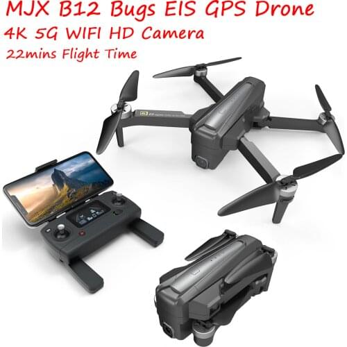MJX B12 Bugs 12 EIS GPS Drone 4K 5G WiFi Digital Zoom Camera 22mins Flight Time Brushless Foldable RC Quadcopter Dron VS H117S