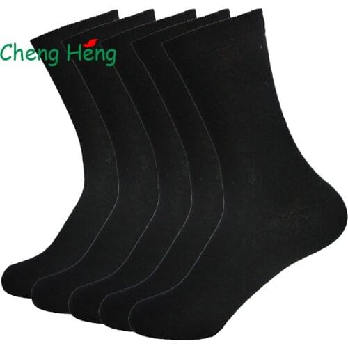 Rabbit Wool 5 Pair/Bag New Men Spring Autumn Winter Warm Socks Deodorant Breathable Soft Business Casual Solid Colors Meias Sock