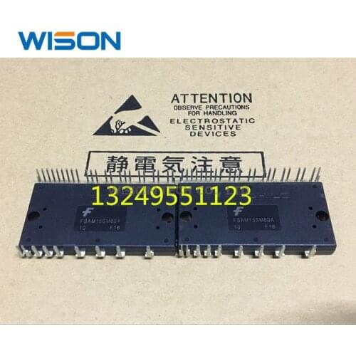 New FSAM15SM60A FSAM20SM60A FSAM30SM60A FSAM50SM60A FSAM30SH60A FSAM20SH60A FSAM15SH60A module