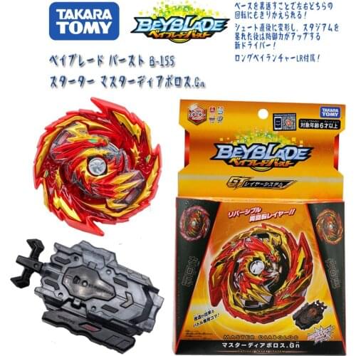 Original Takara Tomy Beyblade Burst B155 Arena bey blade bayblade Top Spinner Toy for Children