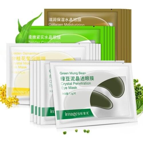 Moisturizing Repair Eye Mask Deep Penetration Eliminate Puffiness Crystal Eye Patches Remove Eye Bags Eye Mask Single Pack