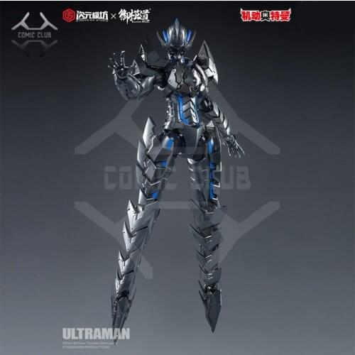COMIC CLUB IN-STOCK 1/6 Ultraman Bemular by E-model metal build action robot Toys Figure