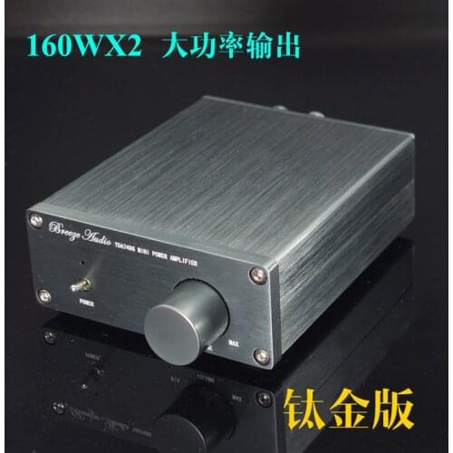 WEILIANG AUDIO TDA7498E 2.0 class D mini digital power amplifier maximum output power 160W*2